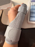 元棉医用级腱鞘炎护腕 大拇指手腕关节护具鼠标手肌腱炎康复固定带 实拍图