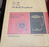 荣事达（Royalstar）热水壶烧水壶恒温电水壶 1.7L大容量自动保温开水壶1500W快速加热京东自营烧水壶RS-KT1719B 实拍图