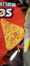 多力多滋（Doritos）玉米片劲浓芝士味140g 王者荣耀合作款（原包装/合作款随机发货） 实拍图