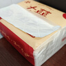 【京东物流】抽纸餐巾纸卫生纸4层加厚生活喜事日用多用面巾纸抽 大喜的日子3包装 实拍图