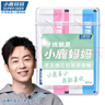 小鹿妈妈牙线单支便携独立装超细牙线棒牙线盒家庭装餐厅牙签60支 实拍图
