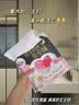 高洁丝（Kotex）裤型卫生巾夜安裤贴体防漏经典蜜桃小姐安睡裤安心裤经典款蚕丝感 XL 8条 120-170斤 （推荐体重） 实拍图