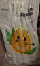 奥莉特猫砂豆腐猫砂除臭低尘可冲厕混合猫砂大袋囤货装猫咪用品 【升级版】奶香豆腐猫砂 20斤 实拍图
