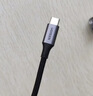 绿联双头Type-C数据线PD100W/88W超级快充ctoc适用华为荣耀小米苹果17/16e/15平板笔记本电脑车载1米 实拍图