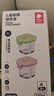 babycare婴儿辅食盒玻璃宝宝辅食保鲜工具便携防漏蒸煮冷冻储存青+粉220ml 实拍图