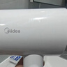美的（Midea）1亿负离子电吹风 大功率快干不伤发吹风机 家用负离子护发吹风筒 FJ208白1800W 国家补贴 生日礼物 实拍图
