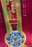 津酒 扁凤壶 浓香型白酒 52度 500ml*1瓶 单瓶装 纯粮口粮酒 热门商品 实拍图