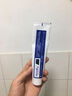 云南白药经典系列牙膏 改善牙龈问题清新口气留兰香型牙膏25g mini装 实拍图