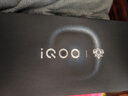 vivo iQOO 15 Ultra 16GB+512GB 2077(黑色)冰穹散热风扇 2K三星珠峰屏 电竞手机iqoo15ultra 国家补贴 实拍图