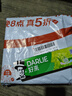 好来（DARLIE）(原黑人)超白密泡小苏打牙膏温和亮白去黄去牙渍烟渍120g新旧包装 实拍图