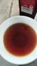 塔牌 花雕酒十年 半干型 绍兴黄酒 5L 大坛装 加饭酒 晒单实拍图
