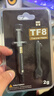 利民（thermalright）TF8(2g)（导热硅脂/ CPU散热膏/ 2g装/导热系数13.8/笔记本导热膏） 实拍图