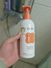 babycare儿童沐浴露洗发水二合一幼朴婴儿宝宝柔嫩洗发沐浴露300g 实拍图