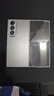 三星 Samsung Galaxy Z Fold7/W26心系天下通用 原装透明保护壳 多功能保护套 透明色 实拍图