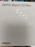 OPPO Watch X2 Mini 星野黑【国家补贴】孙颖莎同款 oppo手表 eSIM电话手表 男女智能运动健康手表 实拍图