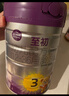 a2至初 婴儿配方奶粉 1段（0-6月龄）850g*1罐 新生儿 乳铁蛋白 实拍图