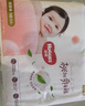 好奇（Huggies）铂金装小桃裤纸尿裤NB84片(5kg以下)尿不湿【透爽散热】 实拍图