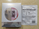 雪完美（PXE）光感美白淡斑面膜烟酰胺透明质酸神经酰胺石墨烯葡萄籽补水面贴膜 雪完美光感美白淡斑面膜10片装 晒单实拍图