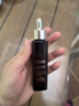 欧莱雅黑金精华30ml玻色因精华液补水保湿护肤化妆品生日礼物送女友 实拍图