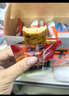 劲仔厚豆干 香辣味 20g*20包 休闲零食豆腐干 素食小吃 实拍图