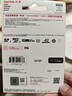 闪迪（SanDisk）256GB TF(MicroSD)内存卡 4K极速金卡A2 V30 U3行车记录仪 运动相机无人机 监控存储卡 读190MB/s 实拍图