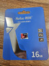朗科（Netac）16GB TF（MicroSD）存储卡 A1 U1 V10 4K 高度耐用行车记录仪&监控摄像头内存卡 读速98MB/s 实拍图