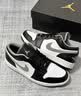 耐克NIKE男休闲鞋AJ1