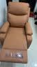 优兰森【晒图20红包】头等太空单人沙发舱电动按摩懒人沙发电竞沙发椅 【电动+摇转可躺USB充电手机支架】猫抓皮枫叶橙 实拍图