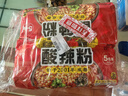 贝医生 DR.BEI牙刷软毛 细毛护龈 进口软毛牙刷 青春版白色单支装 实拍图