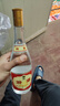 汾酒 黄盖玻汾 清香型白酒 53度 475mL 单瓶装 纯粮酒  实拍图