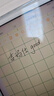 吉玛仕（LIVE YOU IDEAS）电容笔pencil手写笔一代ipencil代ipad air7iPad11触屏笔防误触适用于苹果笔充电器保护套倾斜压感 蓝牙顶配款~【白】下单即送彩色笔尖X4 实拍图