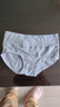 浪莎内裤女高腰纯棉收腹抗菌底裤4条大码无痕收小肚子提臀女士内裤 实拍图