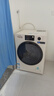 美菱小确杏滚筒洗烘一体12kg超薄大筒径大容量全自动家用经济款1.2洗净比直驱变频轻音除菌螨M15H120D 实拍图