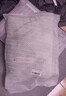 三利7A抗菌浴巾A类吸水速干成人大浴巾男士女通用 75*140cm淡绿色运动 实拍图