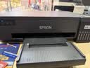 爱普生（EPSON）L8168 L8188 L8058 L18058 L805 家用照片打印机复印扫描自动双面6色喷墨A4无线WIFI影楼照相馆A3+ 【图文设计专用】L18058（A3 照片单打印） 实拍图
