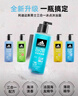 阿迪达斯（adidas）沐浴露男士专用洗发洁面三合一600ml持久留香控油游泳去氯沐浴球 实拍图
