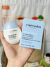 EVER EDEN防晒啫喱冰冰面霜儿童水凝轻透防晒精华啫喱夏日防晒spf30 50g 实拍图