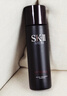 SK-II男士神仙水230ml精华液爽肤水sk2护肤品套装礼盒化妆品生日礼物 晒单实拍图