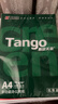 天章 （TANGO）a4纸打印纸复印纸静电纸双面打印加厚1000页一箱 办公用纸家用草稿70g100页250页 【家用装】新绿天章 A4 80g 250页 实拍图