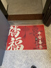 布迪思入户门地垫 进户门口垫子 可裁剪吸水防滑进门脚垫90*60CM 实拍图
