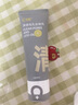 C咖双管洗面奶80g氨基酸清洁控油洁面乳去黑头角质可卸妆卸防晒男女 实拍图