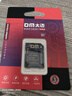 DM大迈 TF（MicroSD）存储卡 SD-T TF转SD小卡转大卡适配器单反相机高速内存卡micro SD卡存储卡卡套 实拍图