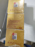 同仁堂黄芪霜提亮除黄改善暗沉肤色补水保湿滋润50g*3瓶圣诞礼物 实拍图