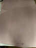 Keep瑜伽垫健身垫TPE加宽加厚183*80cm初学者男女垫子家用9mm 灰烟粉 实拍图