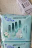 ABC植萃纯棉特薄无感迷你巾卫生巾套装京东自营姨妈巾190mm*24片 实拍图