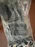 MECHANIX WEAR 美国超级技师 SPECIALTY 0.5超薄户外骑行防风防护战术手套 黑灰拼（新版） L 实拍图