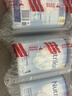 诺优能荷兰牛栏2段4段3段奶粉诺优能24段牛栏奶粉2段1356段荷兰原装进口 【下拉详情/询客服领券】1段3罐(0-6月)  效期27年9月 实拍图