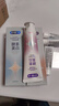 舒客美白酵素牙膏去黄去牙渍清新减轻口臭含氟防蛀120g*3包装新旧随机 实拍图