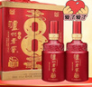 泸州老窖 八年窖头曲 品藏 浓香型白酒 52度 500ml*2*3 礼盒整箱 实拍图