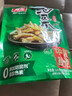 有友 泡椒凤爪 山椒味500g 减盐减辣内含小包装 追剧必备零食 大礼包 实拍图